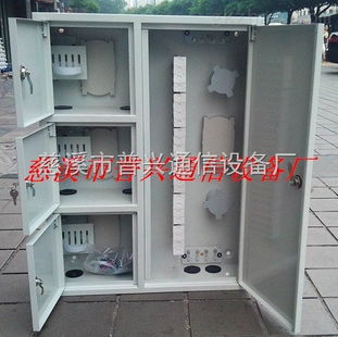 慈溪市普興通信設(shè)備廠 高品質(zhì)72芯三網(wǎng)合一嵌入式光纜配線箱的專(zhuān)業(yè)供應(yīng)
