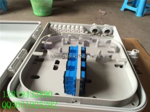 慈溪市科杰通信設(shè)備廠 專(zhuān)業(yè)通訊設(shè)備生產(chǎn)供應(yīng)商的品牌力量