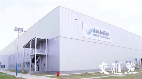 泰州外資穩(wěn)增注入創(chuàng)新活力，新產(chǎn)品填補國內(nèi)空白，國內(nèi)貿(mào)易代理蓬勃發(fā)展